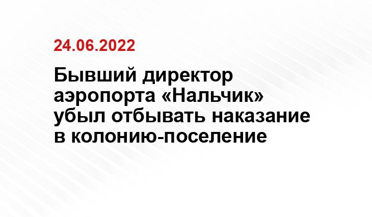tonkosti.ru