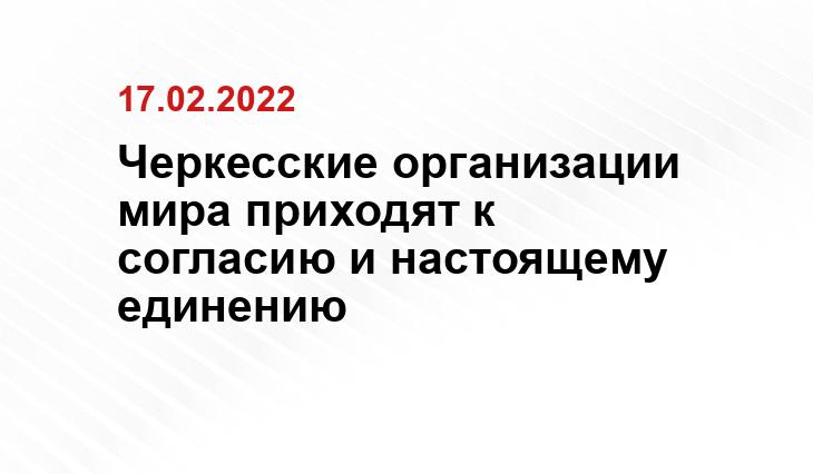 okaygorod.com