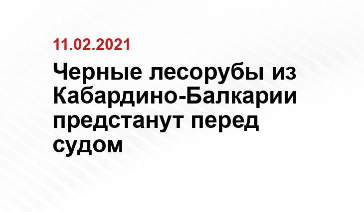 infpol.ru