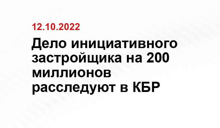 adigeatoday.ru