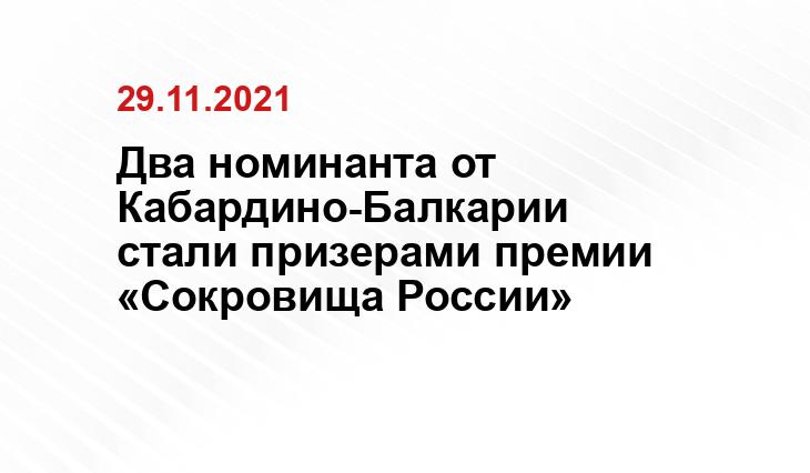kbr.ru