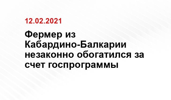 sm-news.ru