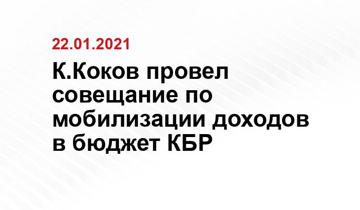 news-r.ru