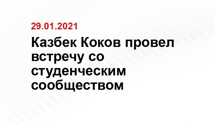 kbgtk07.ru