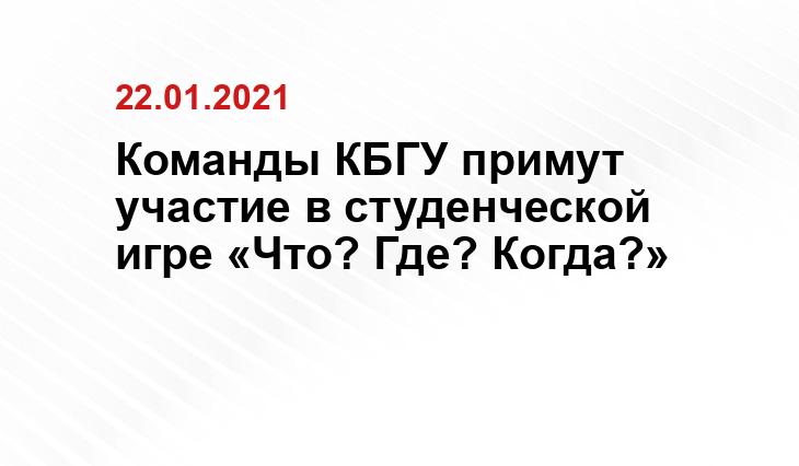 newsae.ru