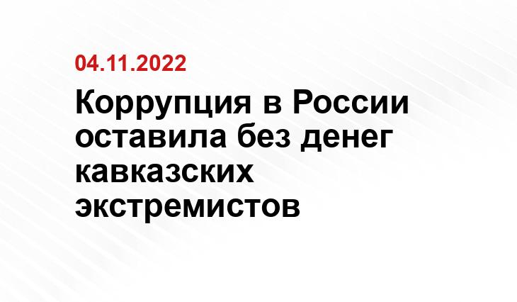рубис.рф