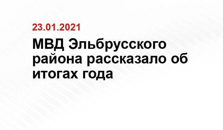 odin.ru