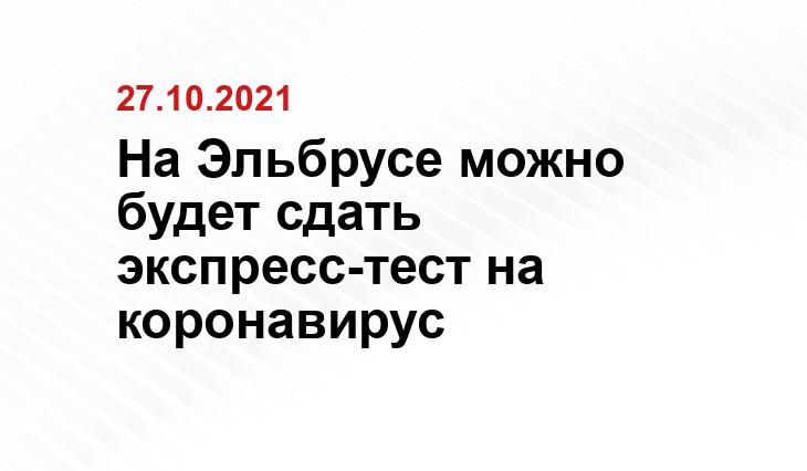 kbr.ru