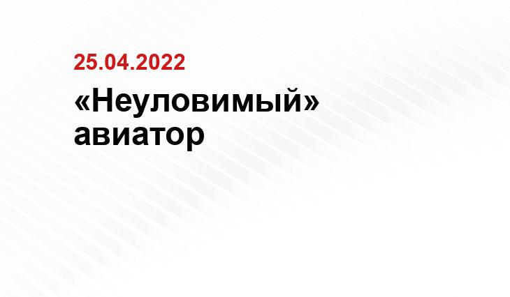 aviawp.ru