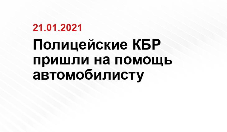 amp.marpravda.ru