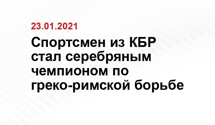 gorodzovet.ru