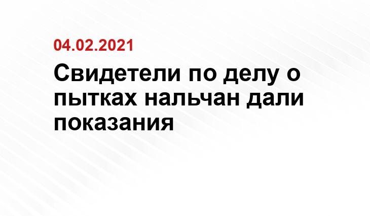 www.kavkaz-uzel.eu