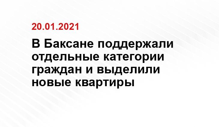 gradinf.ru
