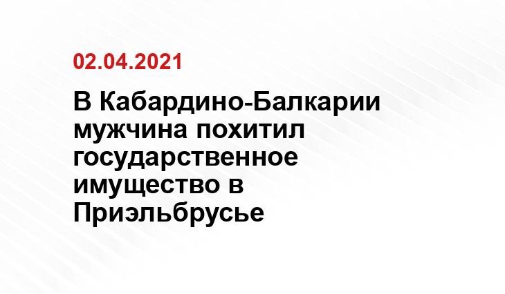 полевой-стан.рф