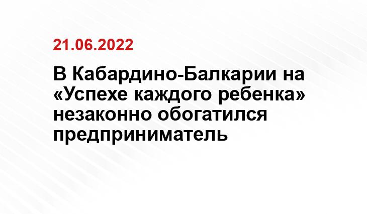 mk.ru