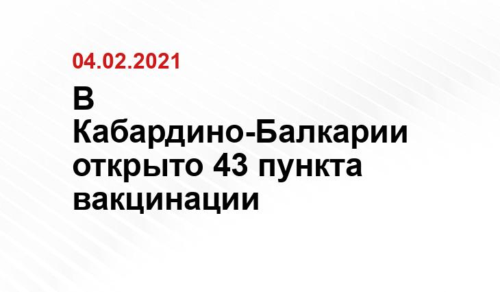 tass.ru