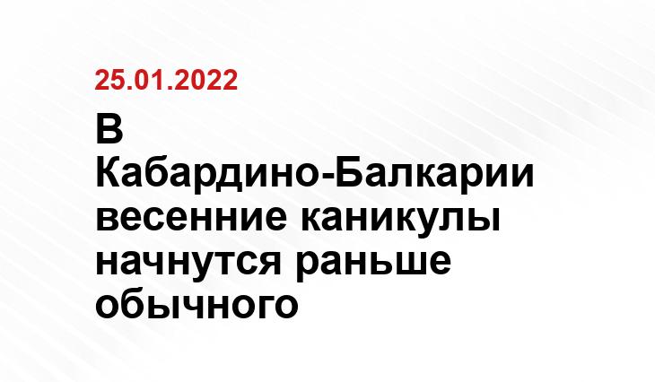 kbr.ru