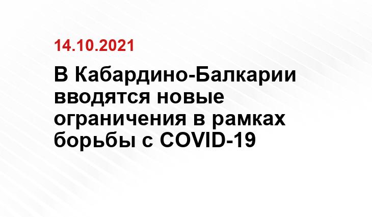 kbr.ru