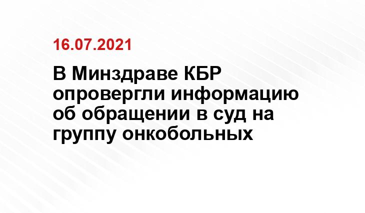 directmap.ru