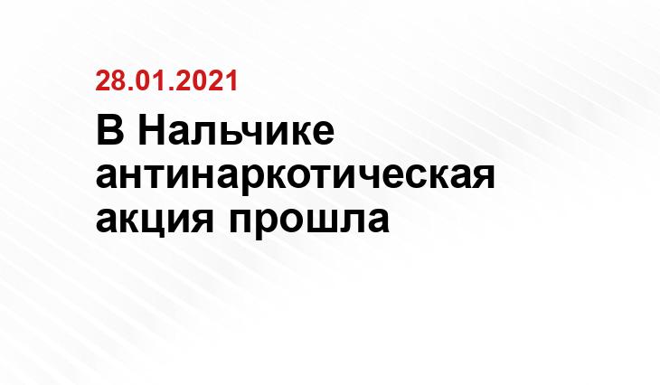 07.мвд.рф