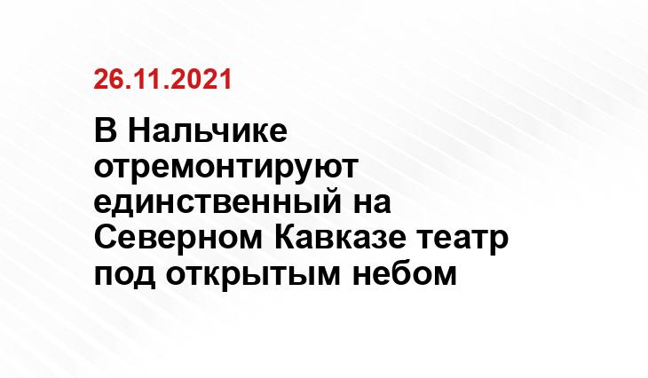 kbr.ru