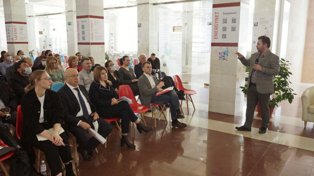 В КБГУ провели экспертно-аналитическую сессию по программе «Приоритет 2030» КБГУ им. Х. М. Бербекова