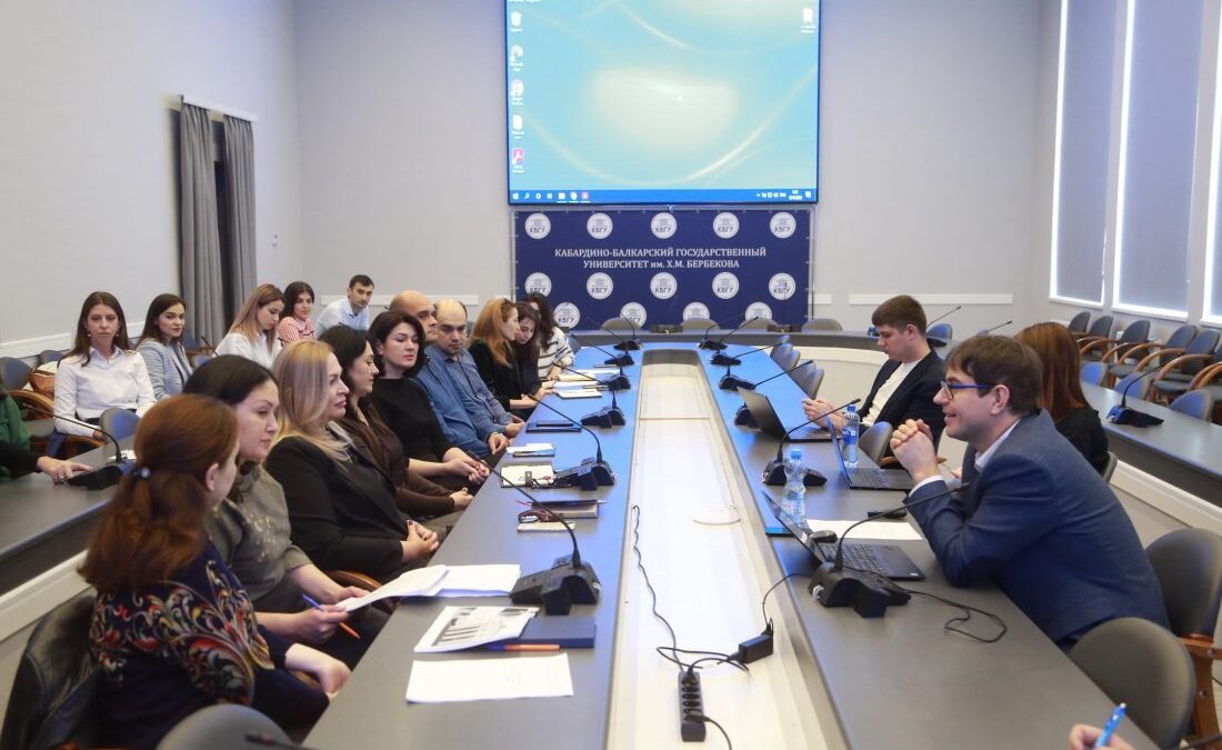 УНИКО помогает КБГУ улучшить качество образования КБГУ им. Х. М. Бербекова
