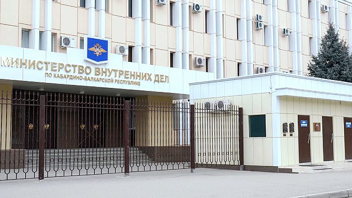 mvd.ru