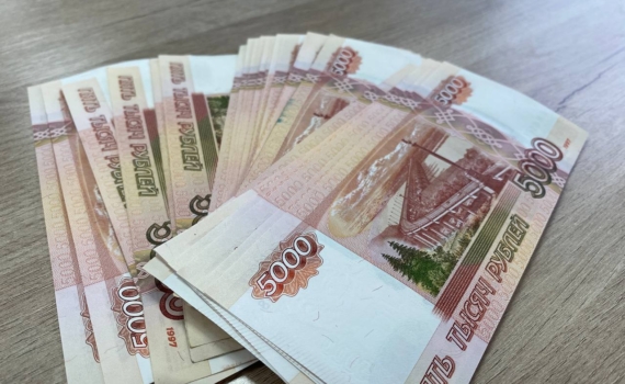 Прокуратура защитила интересы пострадавшей от мошенничества