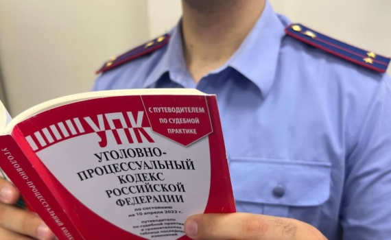 В Адыгее осуждены родители малолетней девочки погибшей от истязаний