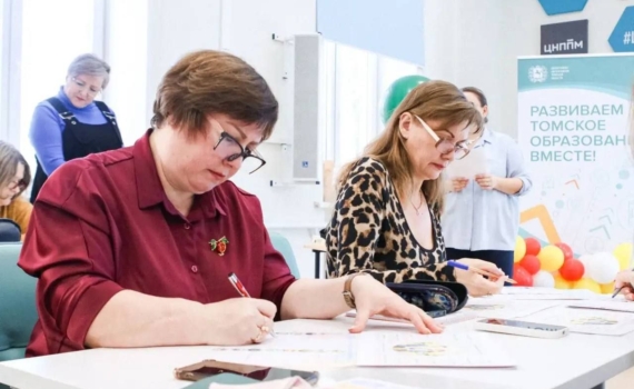 Томский губернатор: лучшие образовательные проекты региона получат гранты до 1 млн рублей