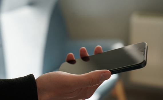 Телефон и геморрой: ученые обнаружили очевидную связь, но это еще не все — удивили многих Телефон и геморрой: ученые обнаружили очевидную связь, но это еще не все — удивили многих