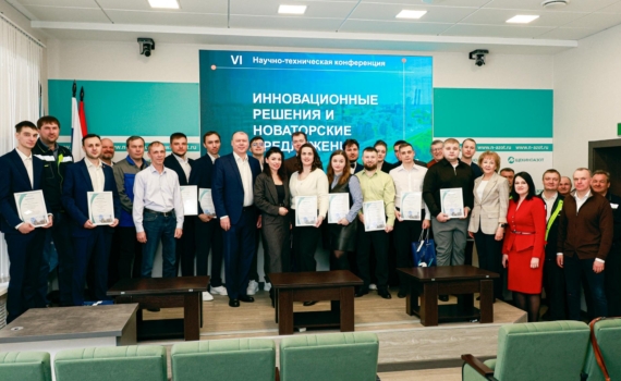 Итоги VI НТК молодежи Итоги VI НТК молодежи