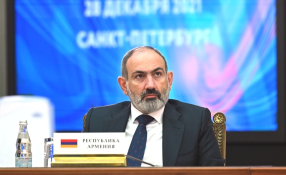 Пашинян ушёл в отставку: зачем президент Армении принял это решение и что будет дальше Пашинян ушёл в отставку: зачем президент Армении принял это решение и что будет дальше